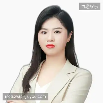 黄雅