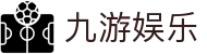 九游娱乐jiuyou · 官方网站首页 - 中国站登录入口